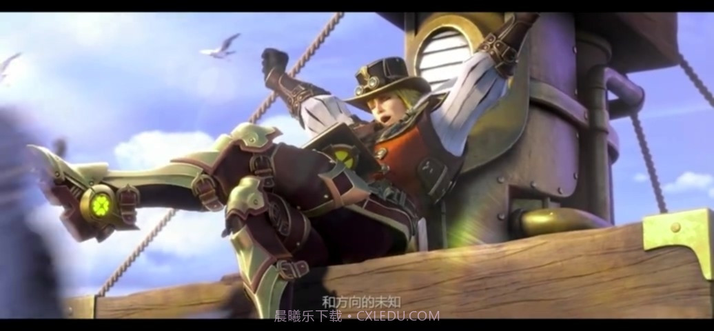 腾讯代号破晓截图2 腾讯代号破晓截图2