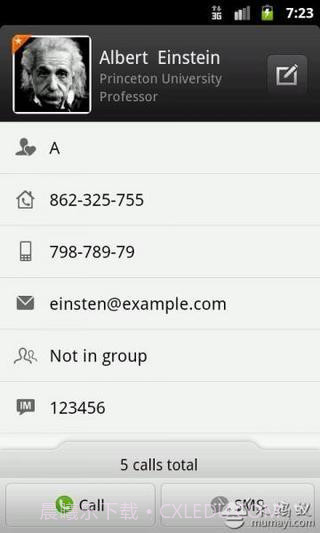 Ex拨号 exDialer(已付费版)截图1