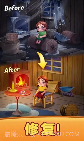 创造我的梦想房屋无极星星版截图3 创造我的梦想房屋无极星星版截图3