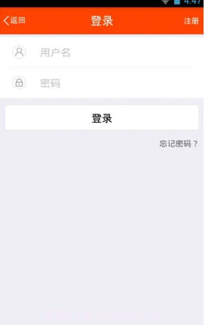 手流弹截图3 手流弹截图3