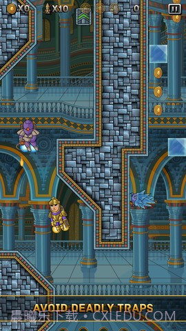 火箭勇士 Rocket Warrior截图2