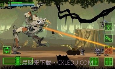 无畏行者截图2 无畏行者截图2