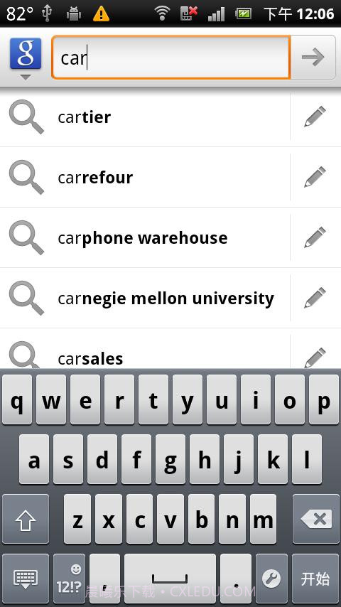 Google应用截图1 Google应用截图1