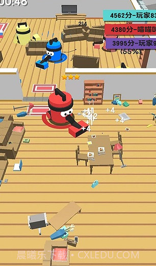 吸尘器大作战截图1