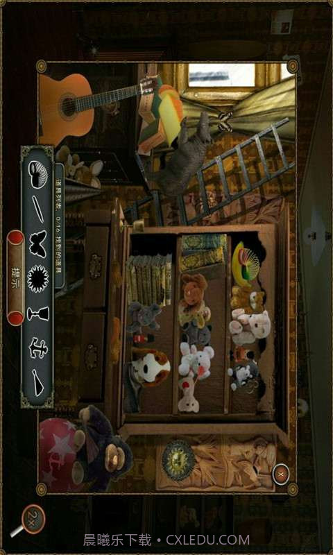 神秘日记截图5 神秘日记截图5