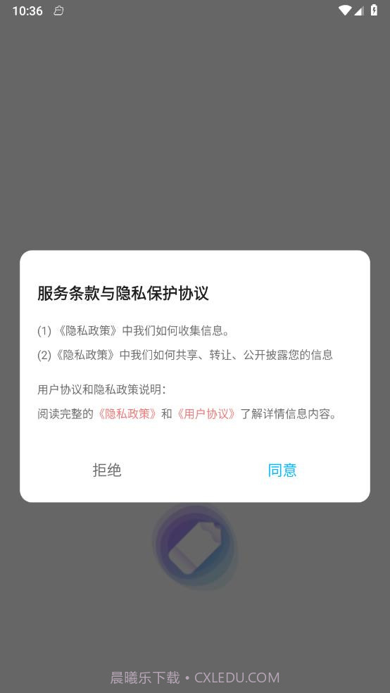 sketches绘画板截图4