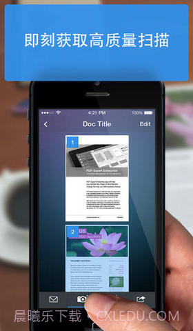 迷你扫描仪截图3 迷你扫描仪截图3