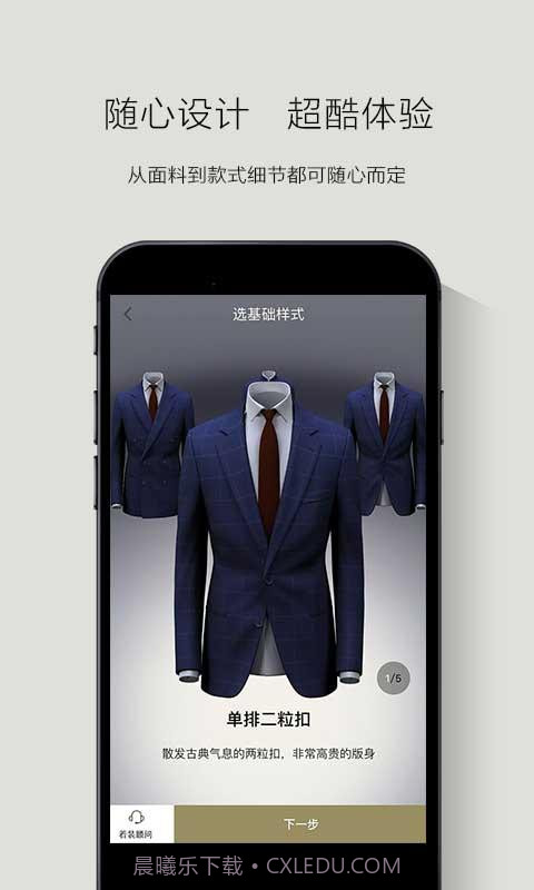 魔幻工厂截图5 魔幻工厂截图5