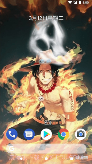 动态壁纸大师免费截图2