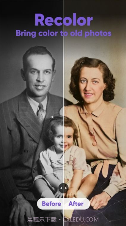 PhotoFix照片修复截图2