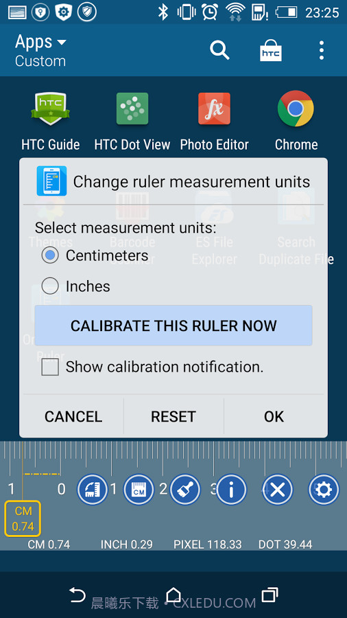 屏幕滑尺截图2 屏幕滑尺截图2