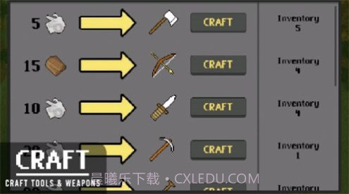 人类最后的防线2D截图2