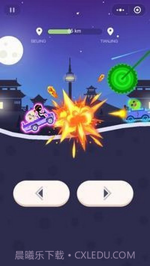 火柴人疯狂赛车截图3 火柴人疯狂赛车截图3