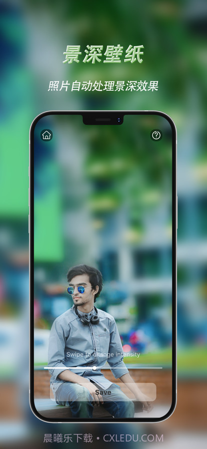 万能组件盒截图1