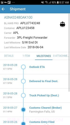 InforNexus截图2 InforNexus截图2
