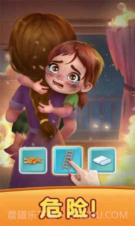 创造我的梦想房屋无极星星版截图2 创造我的梦想房屋无极星星版截图2