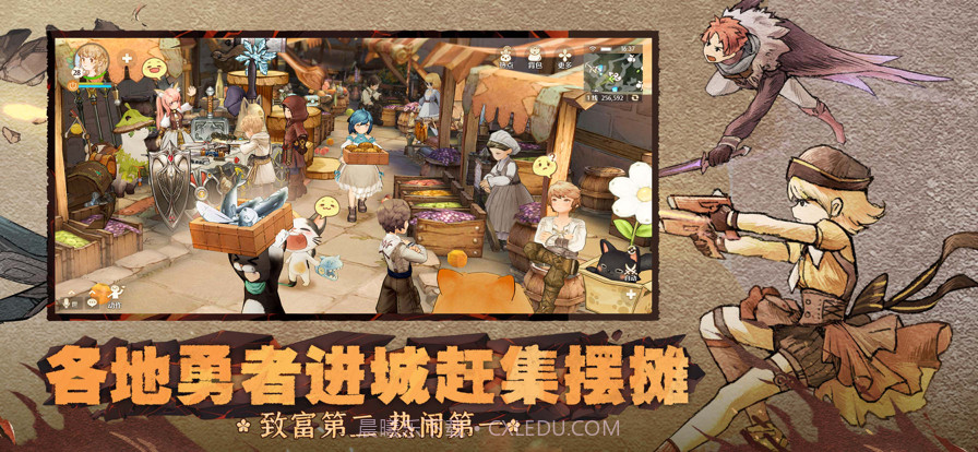 森之国度截图7 森之国度截图7