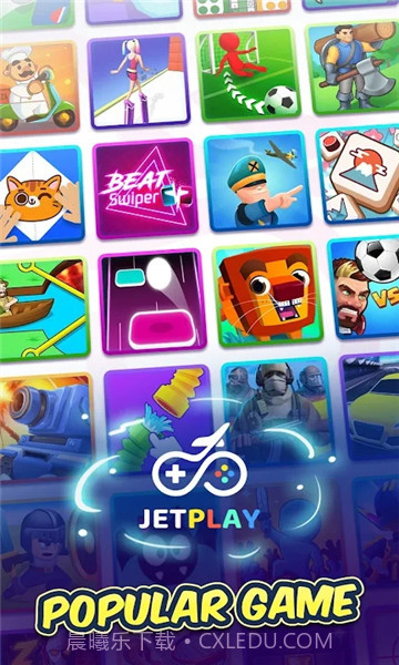 jetplay游戏盒子截图5 jetplay游戏盒子截图5