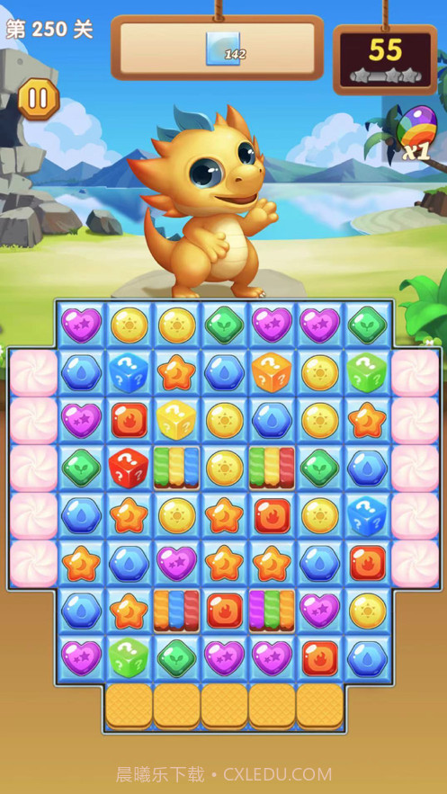 驯龙消消乐截图2