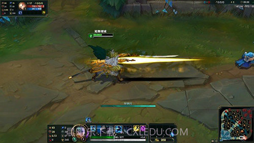 uu皮肤修改器2023截图1 uu皮肤修改器2023截图1