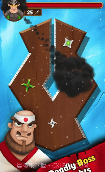 忍者切切乐英雄截图4