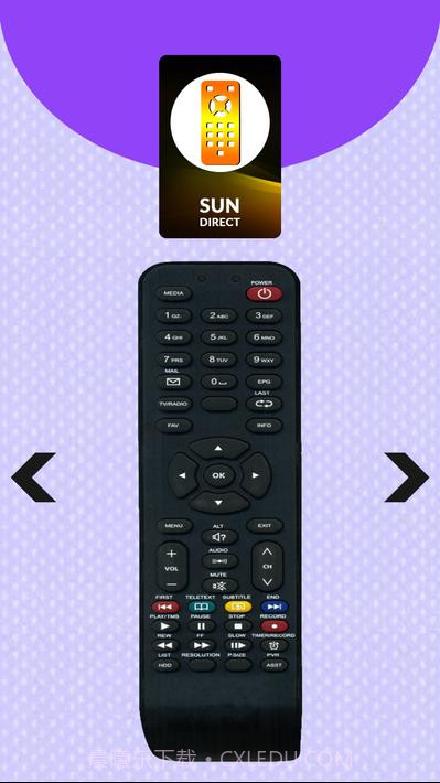 Dvb电视遥控器截图7 Dvb电视遥控器截图7