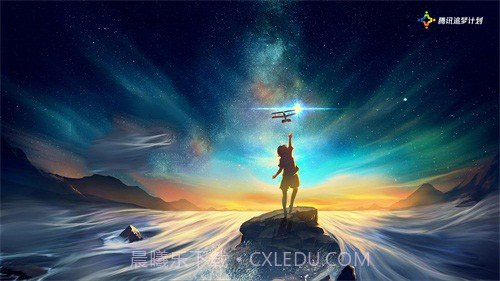 故宫口袋宫匠截图1