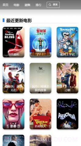 24美剧频道官方截图1