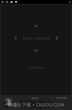 PS4 Second Screen截图4