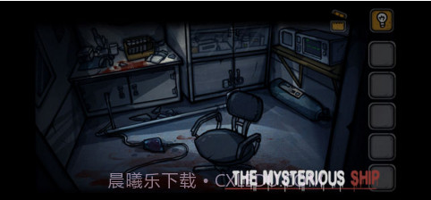 诡船谜案截图2 诡船谜案截图2
