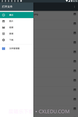 迷你世界打壳截图1 迷你世界打壳截图1