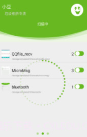 小豆截图1 小豆截图1