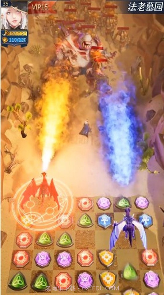 埃及消消消截图2 埃及消消消截图2