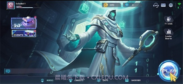 星落竞技场国际服截图4