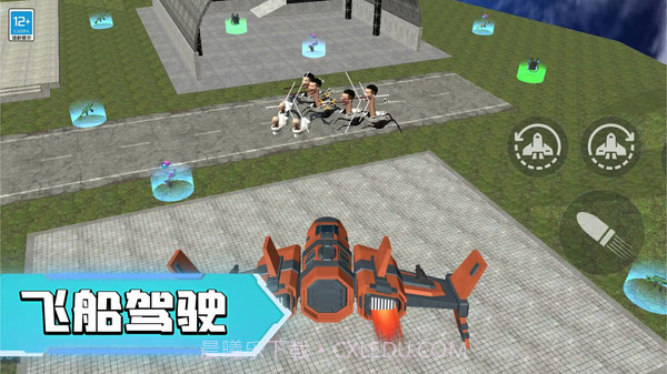 马桶人宇宙战场截图2 马桶人宇宙战场截图2