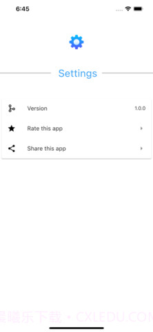新闻阿拉截图1 新闻阿拉截图1