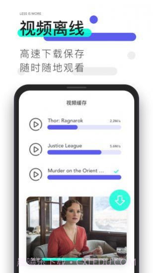 cheaper2.work夸克截图3 cheaper2.work夸克截图3