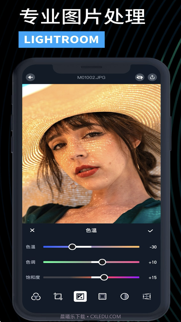 Lightroom视频编辑截图2 Lightroom视频编辑截图2