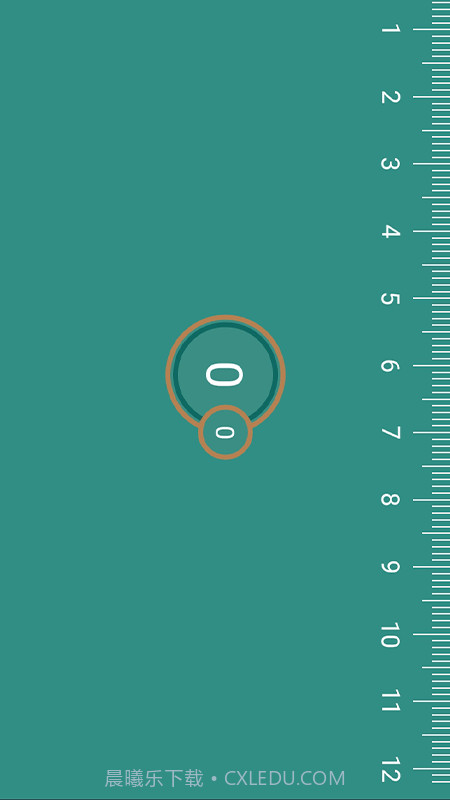 精确尺子截图2 精确尺子截图2