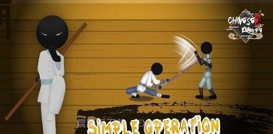 侠客火柴人无限元宝版截图1 侠客火柴人无限元宝版截图1