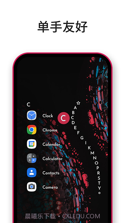 Niagara Launcher pro截图1