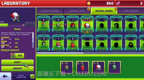 传染恐慌3:启示录截图3 传染恐慌3:启示录截图3