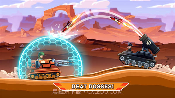 山地坦克大战(Hills of Steel)截图2 山地坦克大战(Hills of Steel)截图2