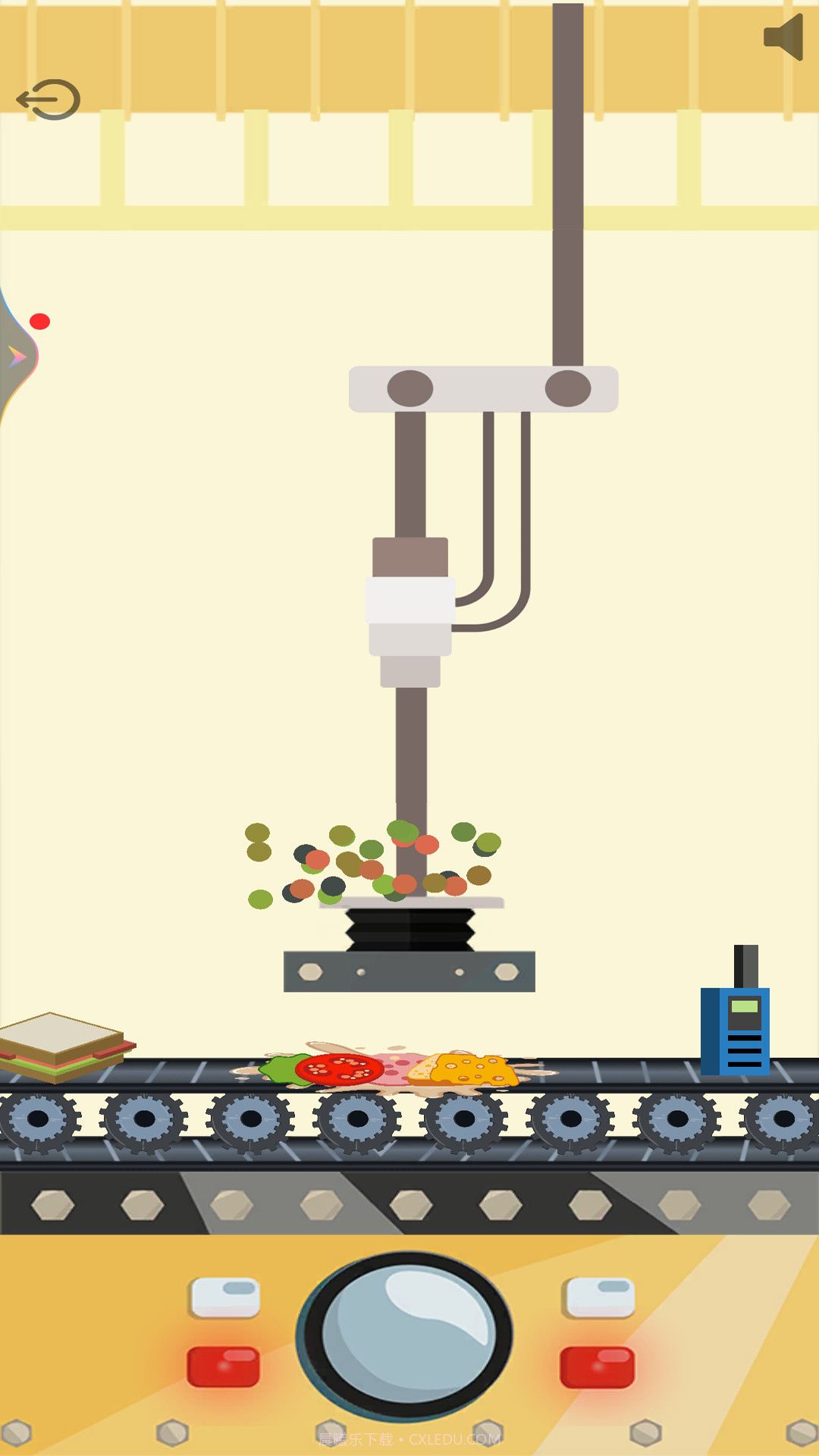 奥里给截图4 奥里给截图4