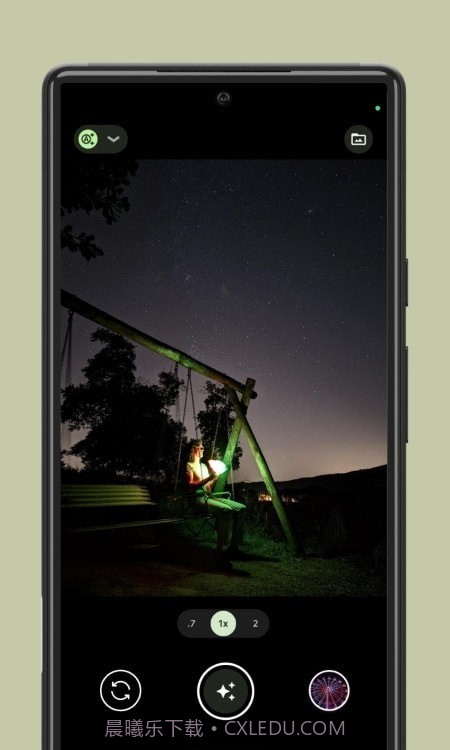 LMC8.2谷歌相机截图1