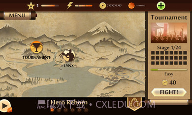 暗影格斗22.14.1截图2