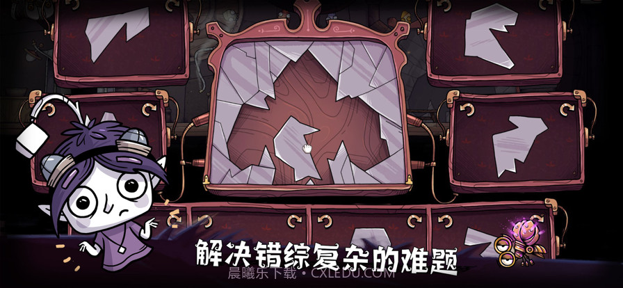 豆胡截图5 豆胡截图5