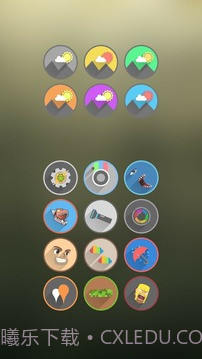 Velur图标包V9.8.1 专业版截图1