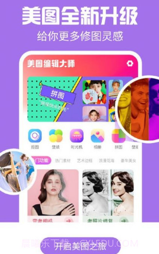 kaka相机截图1 kaka相机截图1