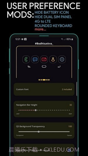 hexinstaller截图4 hexinstaller截图4